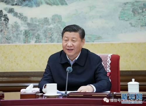 明年经济、反腐工作怎么干？政治局会议释信号