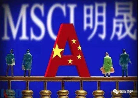 国际锐评 | 国际资本再次对中国经济投下坚定的信任票