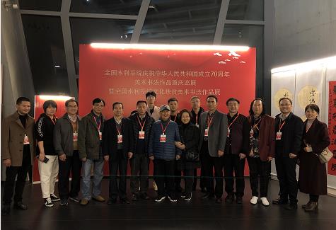 全国水利系统文艺对口支援三峡工程重庆库区与水利艺术工作者走基层送文化活动举办