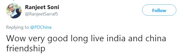 1546418529996742.jpg