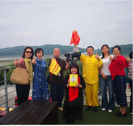 中韩和平文化经济交流周收获满满 中韩和平文化经济交流周收获满满