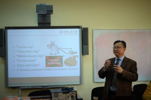 中国–欧洲现代化进程中的哲学与宗教问题研讨会在布大孔院举行
