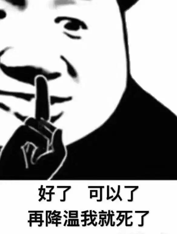 趣观世界|孟晚舟被保释期间计划：攻读一个博士学位