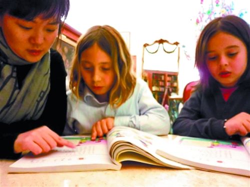 汉语学习趋热 阿联酋急聘200名汉语教师