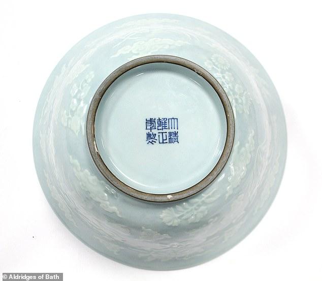 英国居民家中旧瓷碗竟是雍正文物，中国买家以185万高价拍下