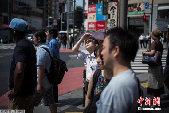 日本气象厅：2019年日本年平均气温或创历史新高