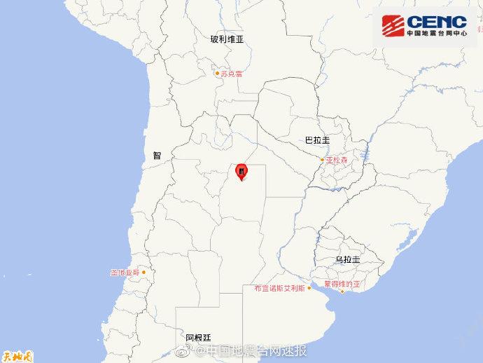 阿根廷发生6.0级地震 震源深度560千米