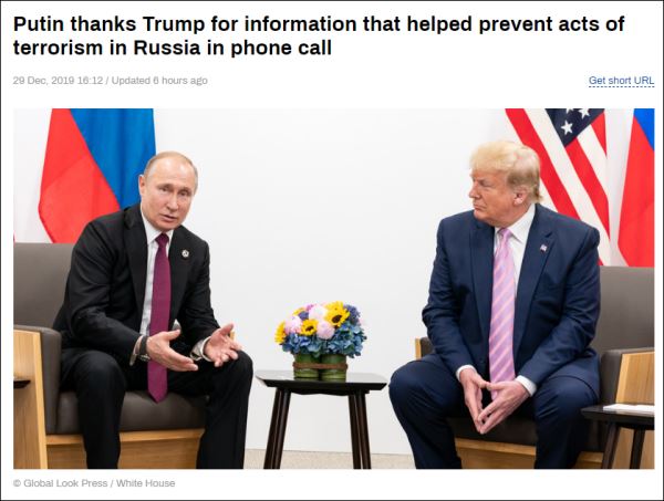 普京致电特朗普：感谢情报分享 阻止俄境内恐袭