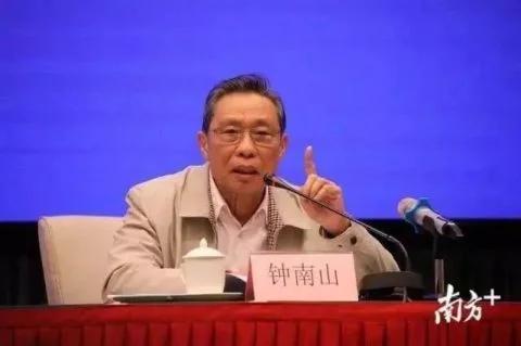 “钟南山摘下口罩”，传递的是信心是科学