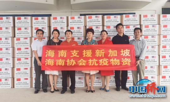 海南第二批10万余个口罩紧急寄出支援海外侨胞