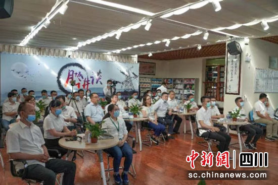 国网四川检修公司西昌运维分部开展“月城讲谈”活动