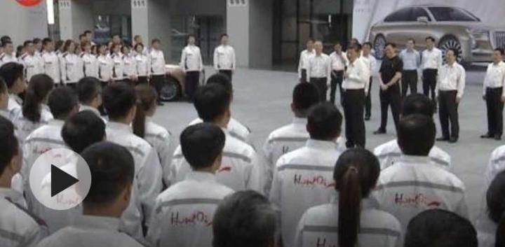 习近平：一定要把我们的民族品牌搞上去