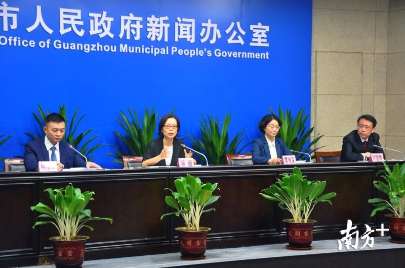  广州北站规划建设国际级免税购物中心