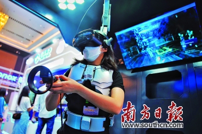 世界超高清视频产业发展大会在穗举行