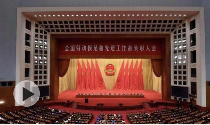 微纪录丨致敬劳动者 奋进新时代