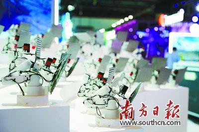 2020世界5G大会11月26日在广州开幕