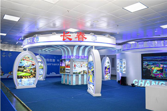 第五届吉林雪博会开幕_:助力冬奥做强冰雪经济 第五届吉林雪博会开幕_:助力冬奥做强冰雪经济