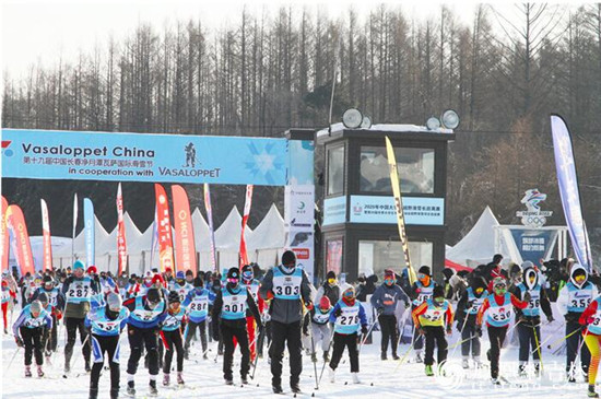 第十九届中国长春净月潭瓦萨国际滑雪节启幕