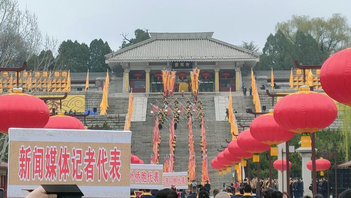 汇聚中华民族力量 开启伟大复兴新征程 辛丑（2021）年清明公祭轩辕黄帝典礼举行