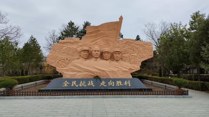 铭记光辉历史、传承红色基因—海外华媒代表探访洛川会议纪念馆