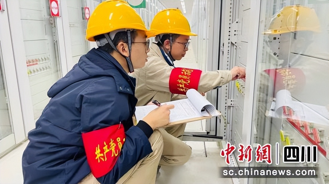大凉山里的特高压新青年