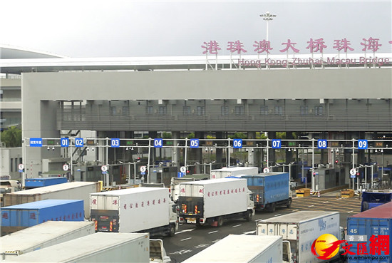 粵港陸路運輸將全面恢復常態　清理取消一切限制性措施