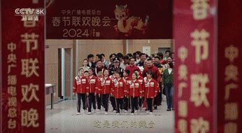 春晚的仪式感，是平凡的温暖
