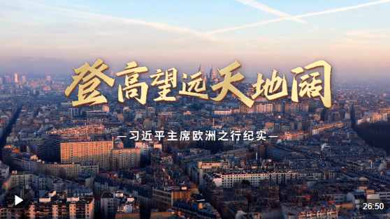 “金钉情缘”故事会在美举办吸引各界关注，道钉不再沉默，赓续中美人民友谊