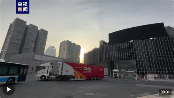 出发！总台“中国红”8K转播车将亮相巴黎奥运会