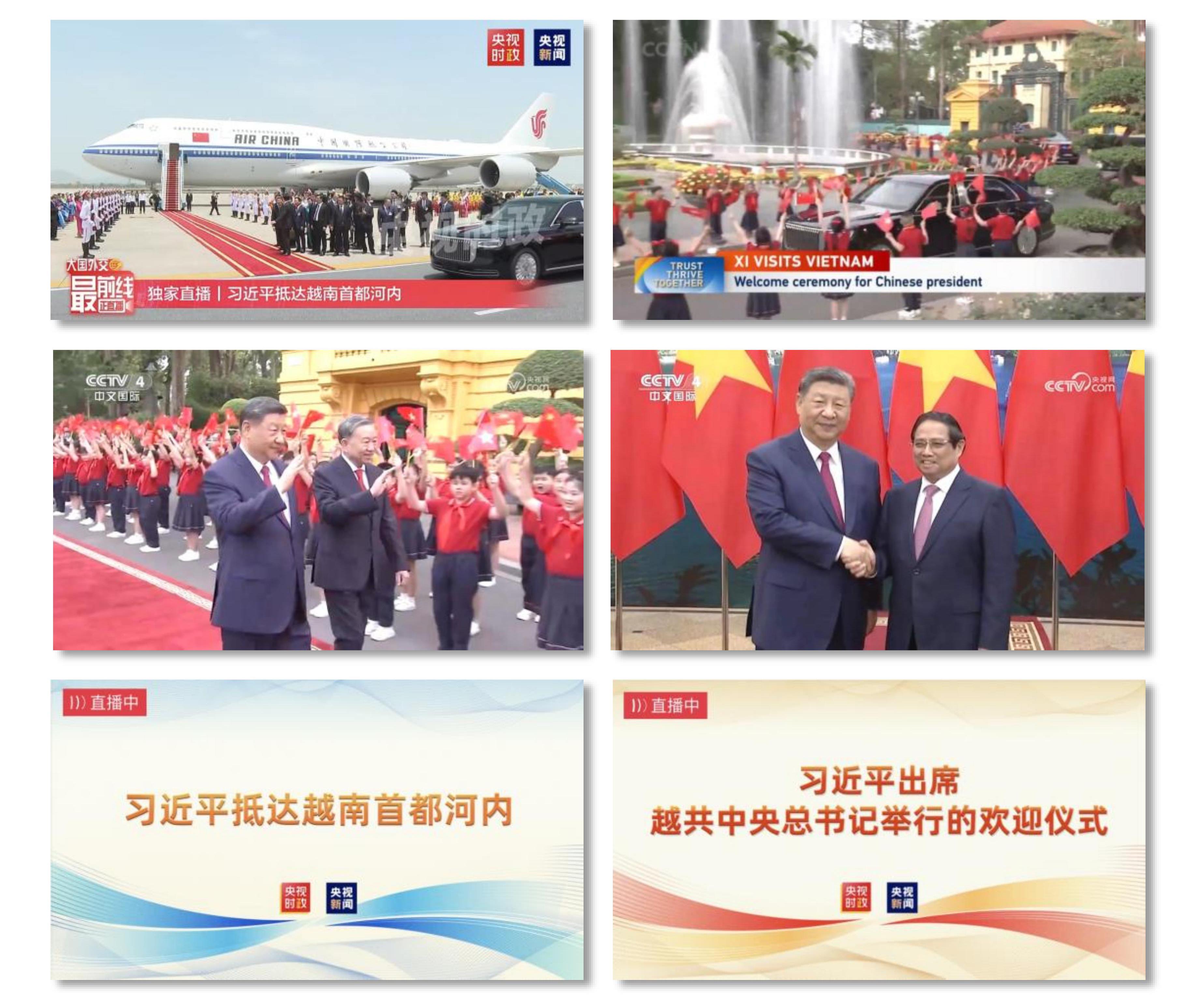 瞩目首访！总台全媒体报道习主席访越，海内外反响热烈