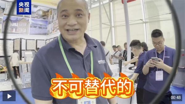 广交会参展商谈产品技术壁垒自信爆棚 有技术有创新有底气