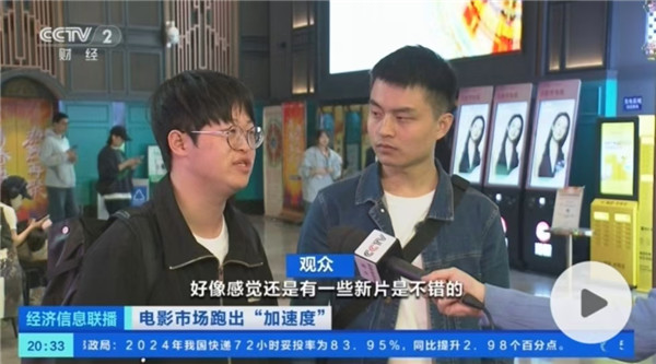 暴涨超370%！这一赛道，含金量UP！UP！