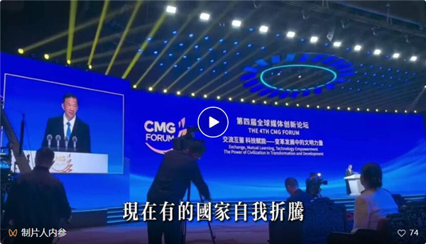 慎海雄：对美国影片、好莱坞影片的反制，不是针对美国电影人的