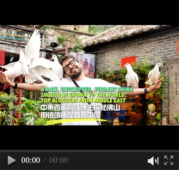 ​A raw, unscripted vibrant China should be shown to the world: top bloggers from Middle East