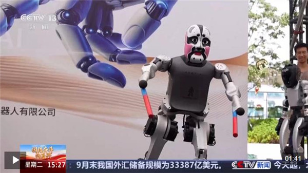 机器人化身舞者 千架无人机与深中通道“同框” 这个假期科技范儿拉满