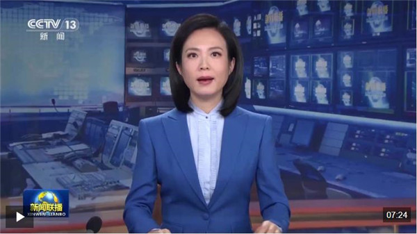 【学习贯彻党的二十届四中全会精神】接续奋斗 奋力开创中国式现代化建设新局面