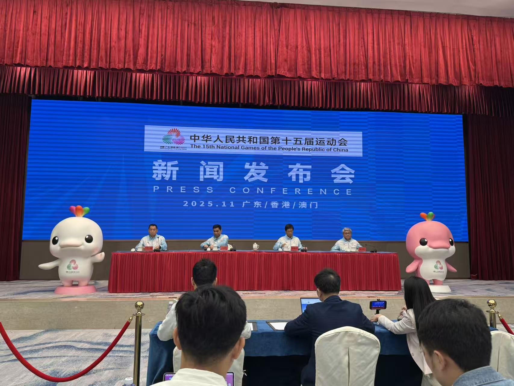 ​十五運會火炬傳遞11月2日啟動，港澳廣深四城同步傳遞