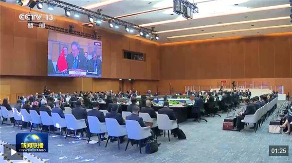 李强出席第五次《区域全面经济伙伴关系协定》领导人会议