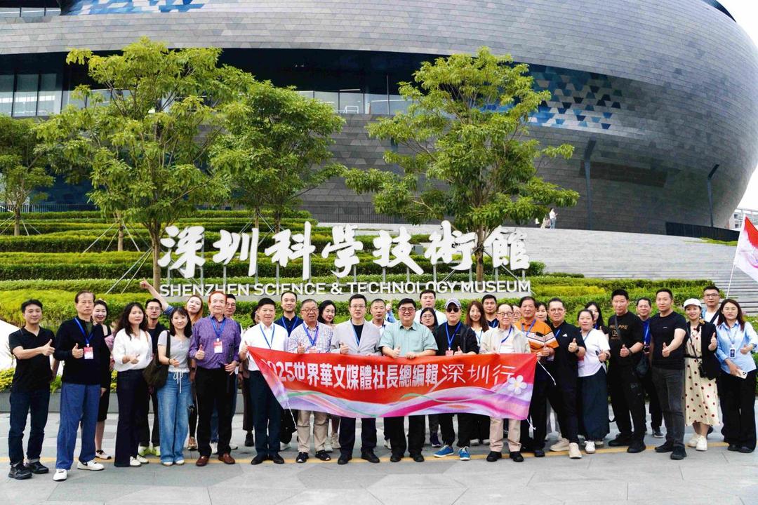 （有片）科技馆里的量子纠缠与世界版图的传媒方阵共振