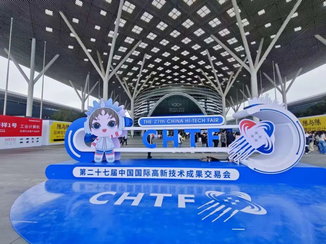 明日开幕！机器人“互搏”名场面，深圳人将涌入这里……                                                                                                                     深圳特区报                                                    