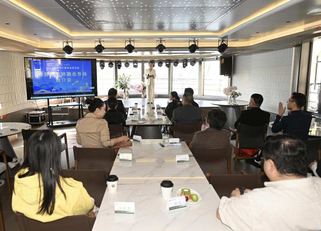 海外华文媒体打卡“黄山・岸香号” 感受新安江文旅融合新魅力