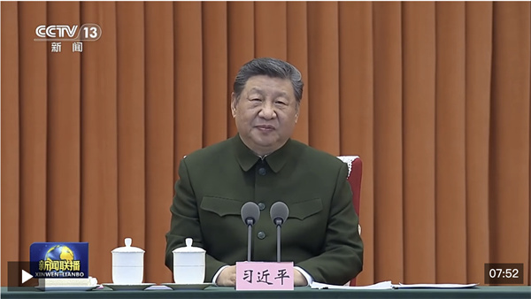 视频丨习近平春节前夕慰问部队 向全体人民解放军指战员武警部队官兵军队文职人员预备役人员和民兵致以新春祝福