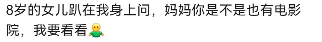 春晚里的歌 宜为心曲造新境