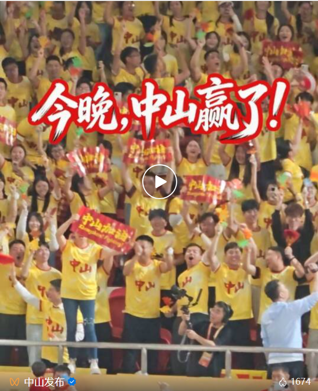 “粤BA”首轮“收兵”！重温战场十大热血瞬间