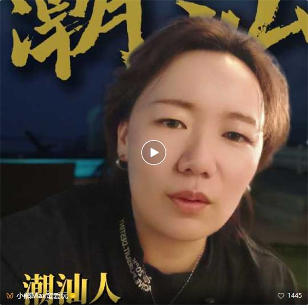 潮汕人吃饭，就“酱”～