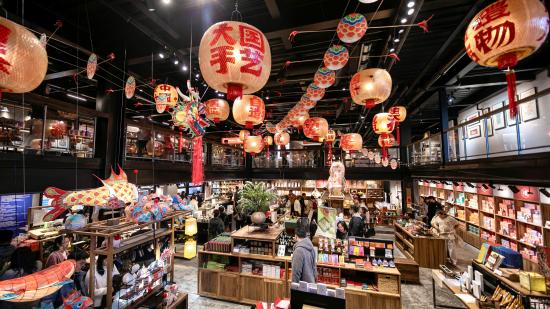 Reviving Tradition: How a 