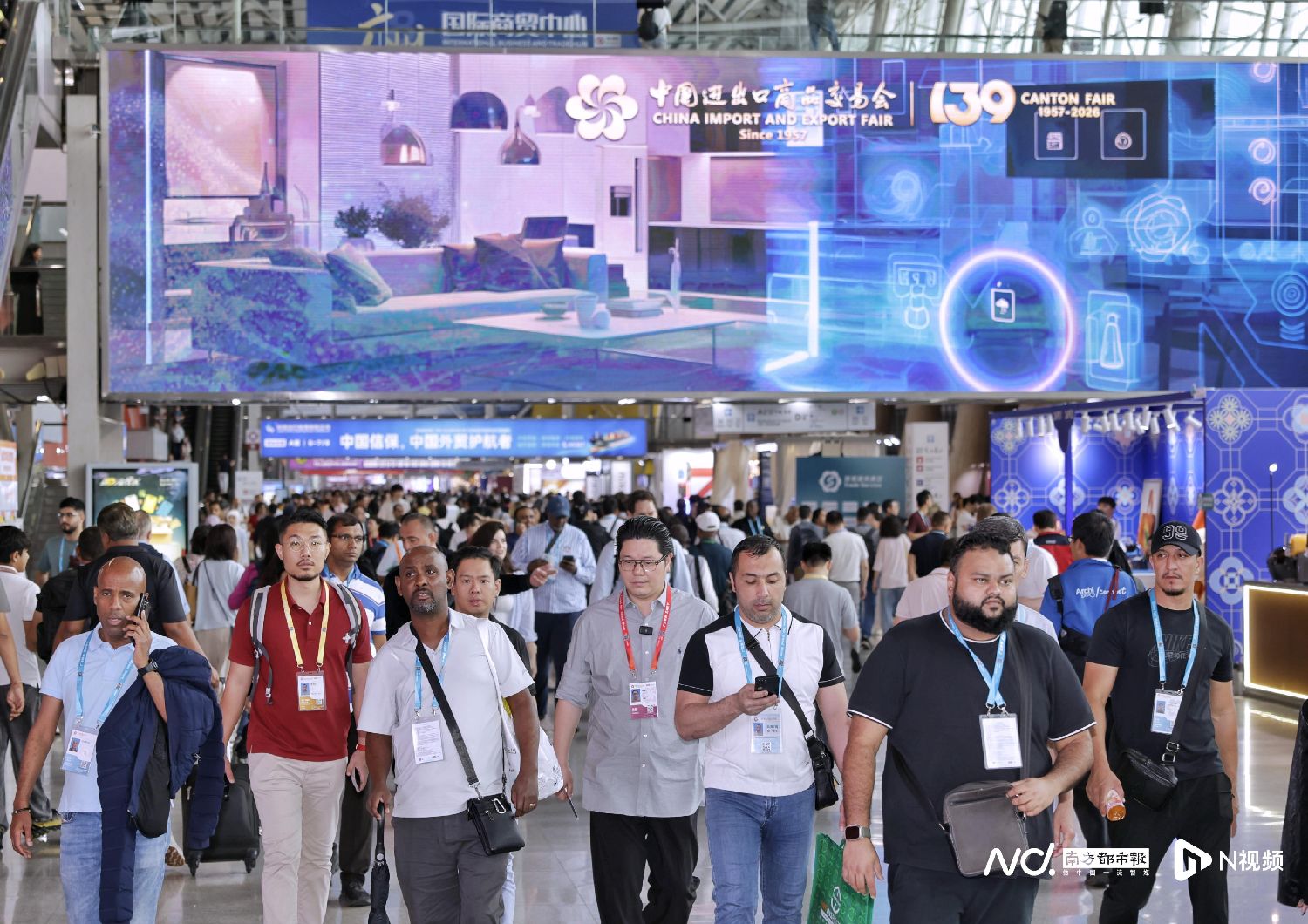 第139届广交会二期开幕，首设时尚饰品等四大专区