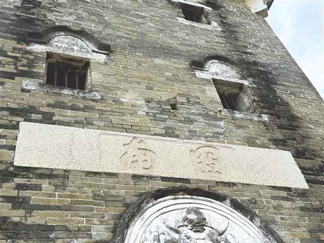139年前的匾额，揭示一项“中国最早”