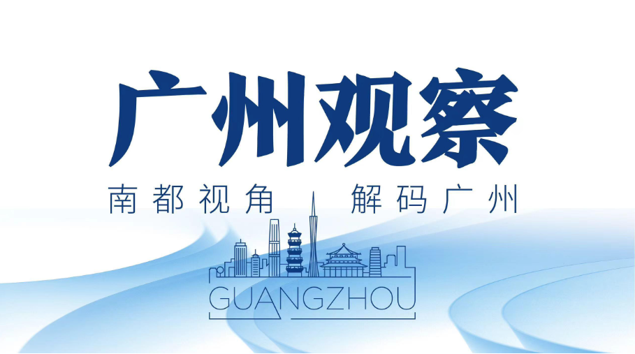 空调抢购潮背后的广东外贸密码：企业主动求变，产业集群托底
