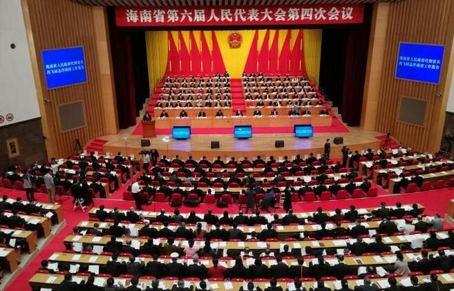 海南计划2024年底前完成全岛封关各项准备